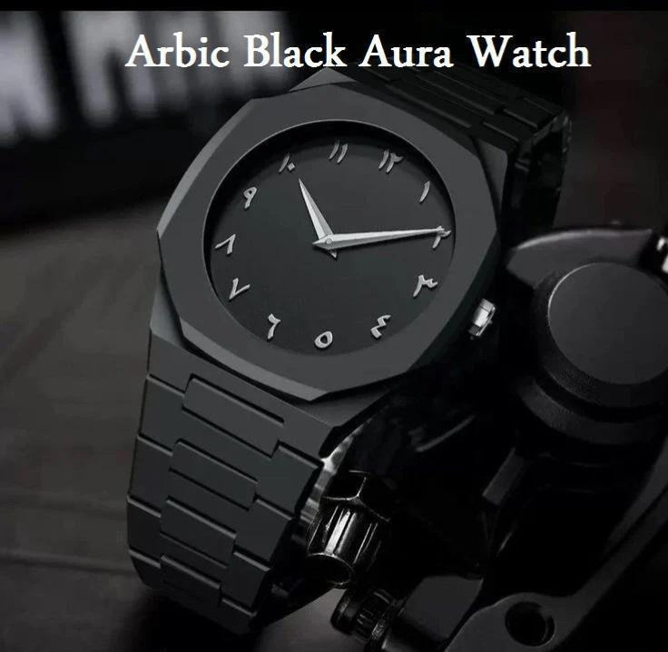 Black Arabic Aura Watch